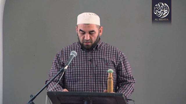 Имам Аль-Бухари - выдающаяся личность  Шуайб Гасанбеков