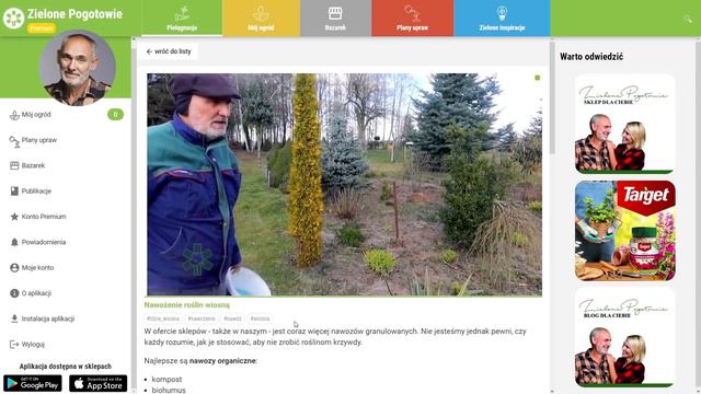 Nawożenie i opryski jakie należy wykonać w marcu смотреть онлайн