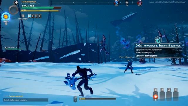 гайд на молот в даунтлесс I dauntless I гайд по даунтлесс смотреть онлайн