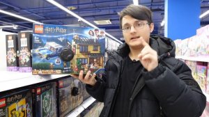 ГДЕ ЛЕГО В ДЕТСКОМ МИРЕ??!!