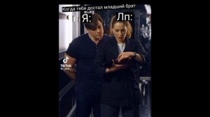 Смешные моменты из сериала след