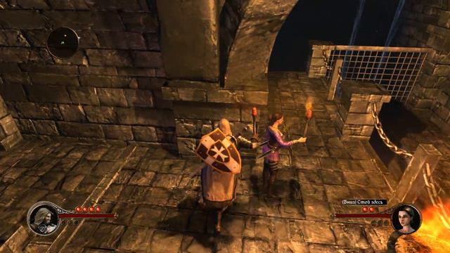 The First Templar Часть 5 Тоннели Тамплиеров.avi смотреть онлайн