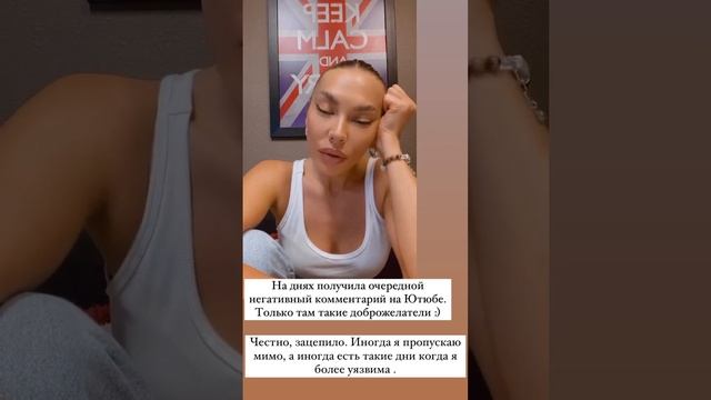 Выбор только один, страх или любовь смотреть онлайн