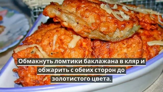 Готовка на Открытом Воздухе