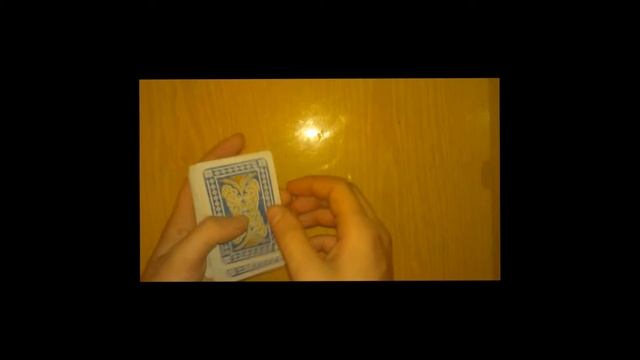 Обучение фокусу с Простейшей сменкой карт!!! смотреть онлайн