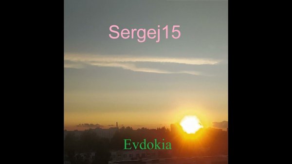 Evdokia