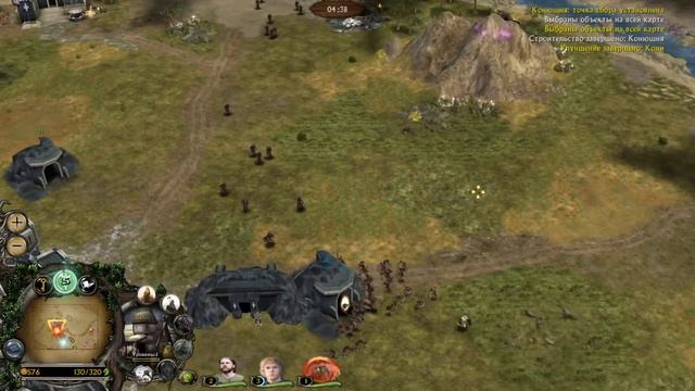 Ennorath 1.9.5.5. командные игры по сети смотреть онлайн