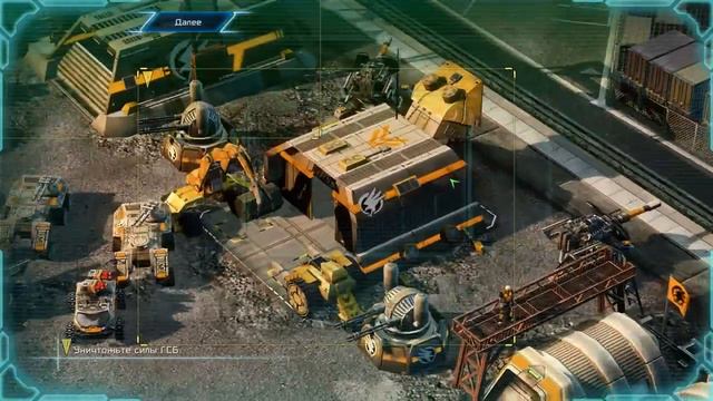 Command & Conquer 3: Tiberium Wars | НОД | Центр Сиднея [12/15]