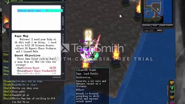 Rage Quest смотреть онлайн