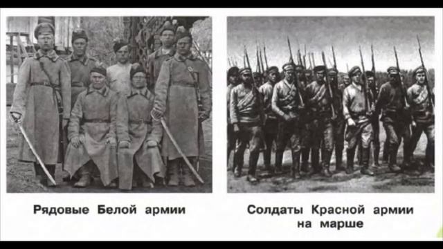 Окружающий мир 4 класс ч.2, Перспектива, с.68-71, тема урока "В поисках справедливости" смотреть онлайн