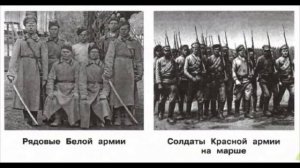 Окружающий мир 4 класс ч.2, Перспектива, с.68-71, тема урока "В поисках справедливости"