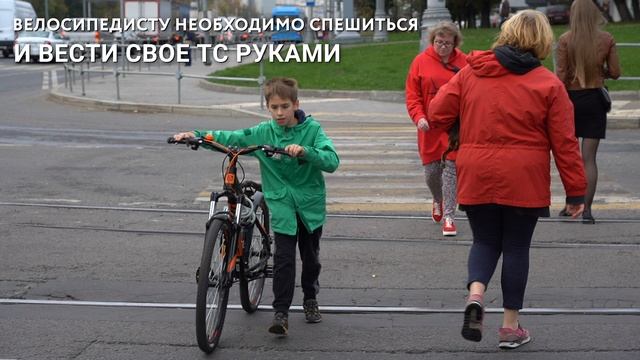 Твой безопасный путь до Дворца творчества "Преображенский". смотреть онлайн