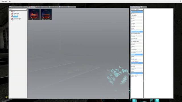 Как запустить 81-722 "юбилейный" в Garry's Mod Metrostroi смотреть онлайн