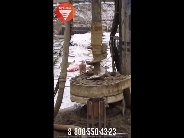 CFA с завода Бурмаш смотреть онлайн
