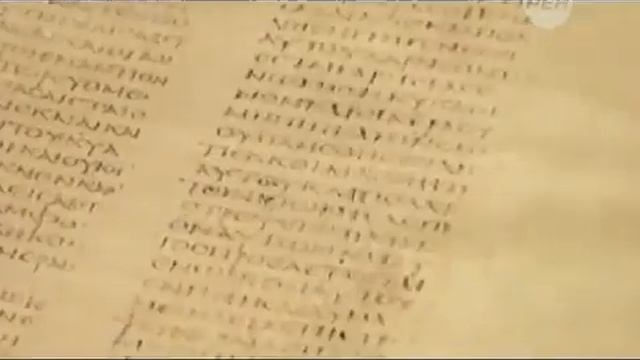 Истинная история .Сколько веков человечеству ? смотреть онлайн