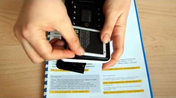 Электронный видеоувеличитель Bigger B2 50TV HDMI