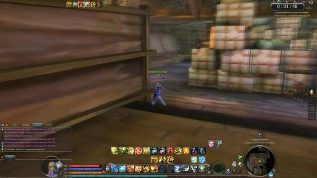 Aion [БАРД] 4.9-4.8 - Серия 19 [Стальной плавник] смотреть онлайн