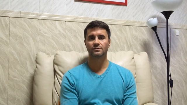 Учим Делать С Любовью