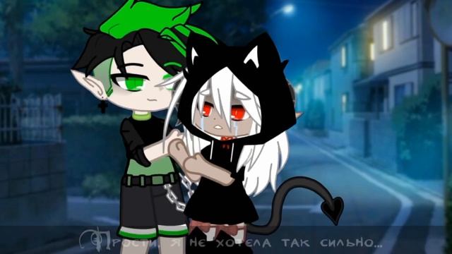 ♎[Знаки зодиака.]♑[ Козерог/Весы ]( Gacha Club ) Veliar смотреть онлайн