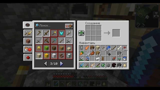 ВЫЖИВАНИЕ В MINECRAFT 1.16.4 / MINECRAFT ВЫЖИВАНИЕ БЕЗ МОДОВ [Minecraft 1.16.4 Деревня - рейд] #6 смотреть онлайн