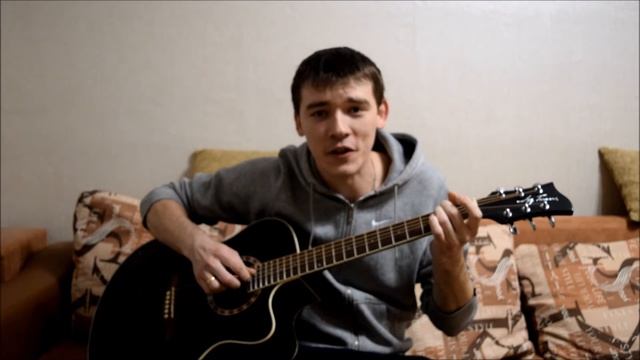 Я куплю тебе новую жизнь (кавер) смотреть онлайн