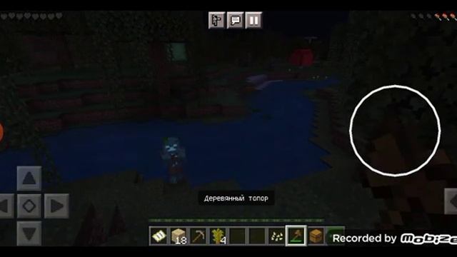 выживание в майнкрафт