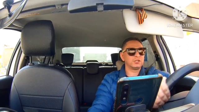 Работа в такси, эконом и нарки смотреть онлайн