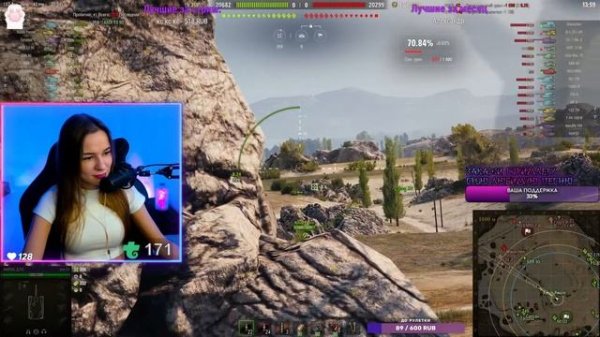 ВЕЧЕРНИЙ СТРИМ | МИР ТАНКОВ