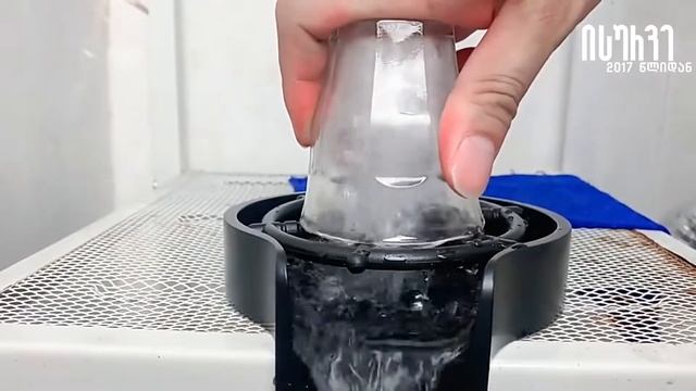 ? isurve.ge ? ჭიქების ავტომატური სარეცხი JC 01 смотреть онлайн