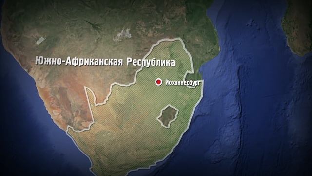 #5 Йоханнесбург. Где спрятали бутылку! смотреть онлайн