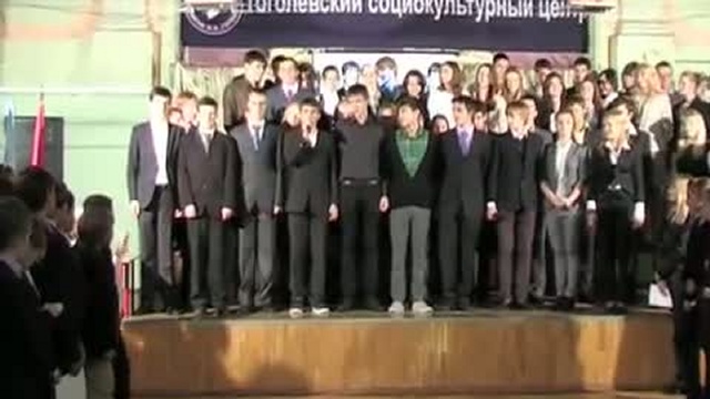 День гимназии 2010 год (линейка) смотреть онлайн