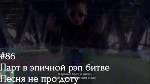 Lida все треки