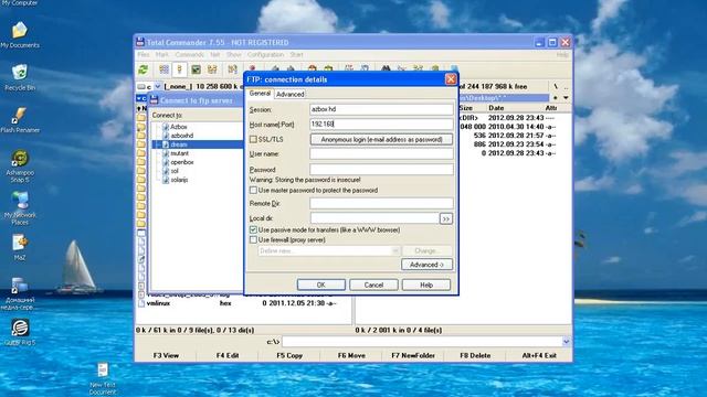 How to add ftp connect in Total Commander смотреть онлайн