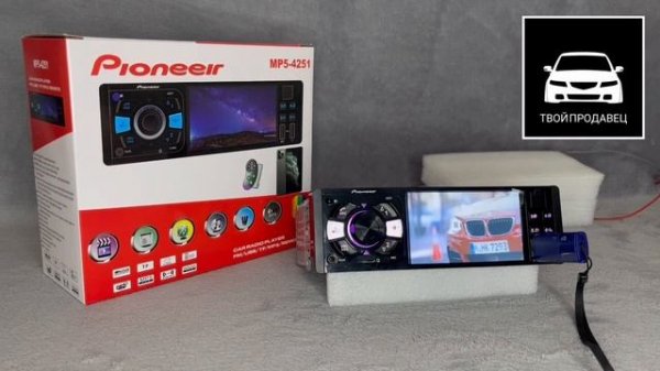 Магнитола Pioneer MP5-4251