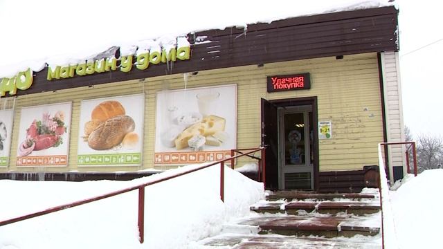 Ряд придорожных заведений на трассе М-8 готовится к закрытию смотреть онлайн