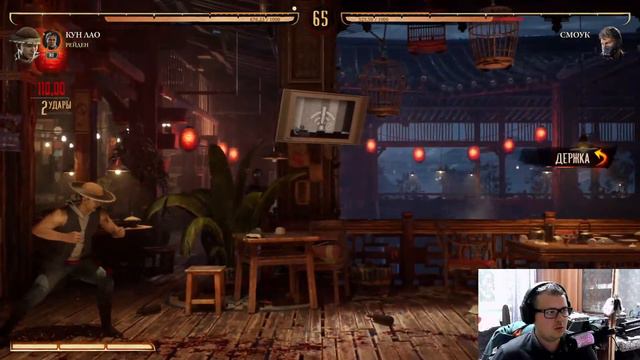 Первый запуск МК1