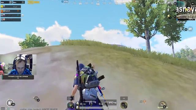 СТРИМ ПУБГ МОБАЙЛ НА ПК | ОБНОВЛЕНИЕ 1.5 PUBG MOBILE смотреть онлайн