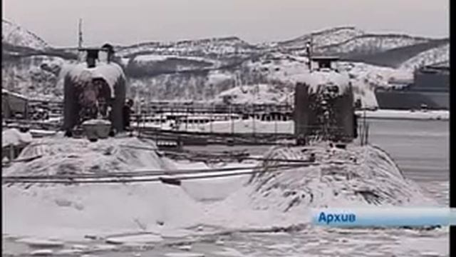 Судоремонтные заводы Мурманской области вновь рискуют остаться без электроэнергии смотреть онлайн