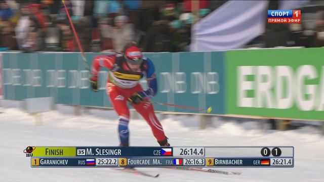 БИАТЛОН. КМ 2011-12. Хольменколлен (Норвегия). Мужчины. Спринт 10 км. (Спорт 1). 02.02.2012. 1080i. смотреть онлайн