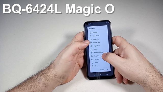BQ Magic O Incoming Call And Ringtones, входящий звонок, мелодии и сигналы сообщений. смотреть онлайн
