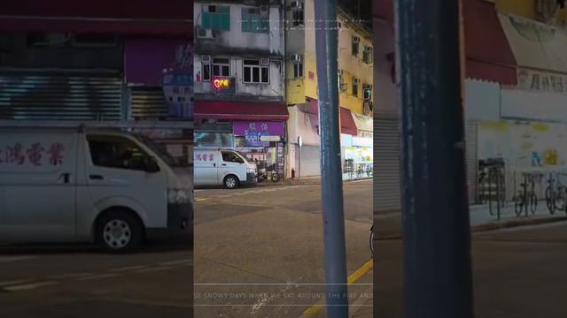 通關一年上水死場實況 通關效應不似預期 上水 水貨街 新康街 拖篋客消失了 藥房街 店鋪轉型賣凍肉 鮮果 龍豐藥房 巴士 關口 火車 美食 小店 魚蛋粉麵 上水中心 廣場 海港 小巴 元朗 粉 смотреть онлайн