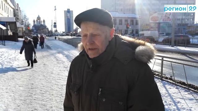 Что вы знаете об Иване Выучейском? смотреть онлайн