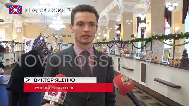 Гашение новогодней марки смотреть онлайн