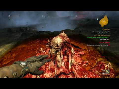 Найдите Cабита. Развилка в Dying Light The Following. Прохождение на кошмаре без комментариев. смотреть онлайн