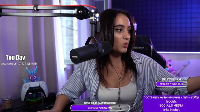 ❤️ПОЮ ПЕСНИ! ЗАХОДИ! 🖤 !socials !insta !onlyf 😍 смотреть онлайн