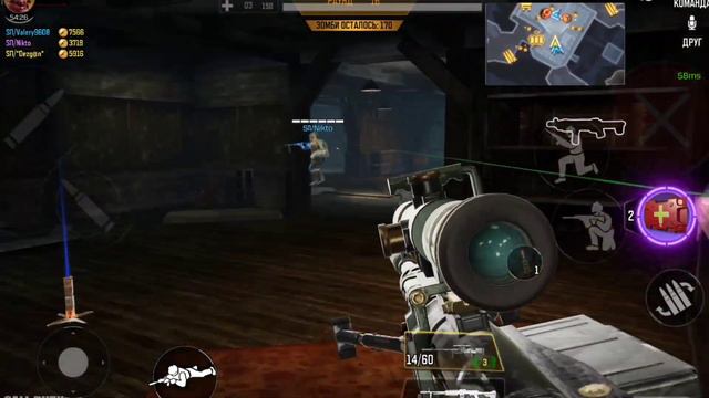 Зомби режим в Call of Duty Mobile смотреть онлайн