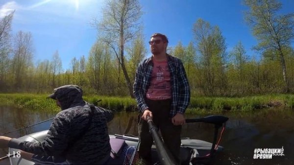 Электромотор для лодки. Идем на электромоторе Haswing вверх по реке !