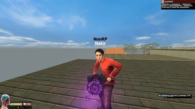 Garrysmod 2022 08 17 22 25 00 45 DVR Trim смотреть онлайн