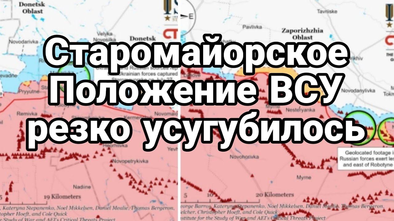 СТАР0МАЙ0РСКОЕ! Консультации в Саудовской Аравии