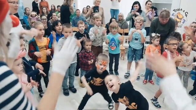 День рождения Тоши